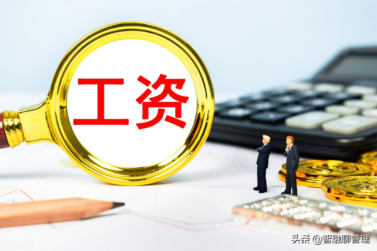 年收入15万元需要缴纳多少个税？