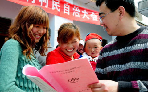 破坏选举罪怎么判及破坏选举罪立案标准