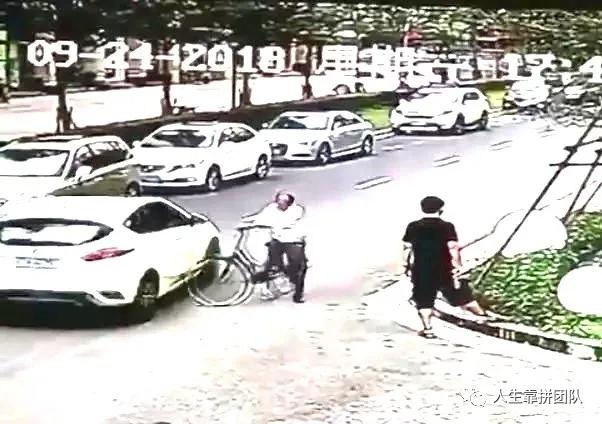 遇到碰瓷怎么办？？（共同对付“碰瓷”）
