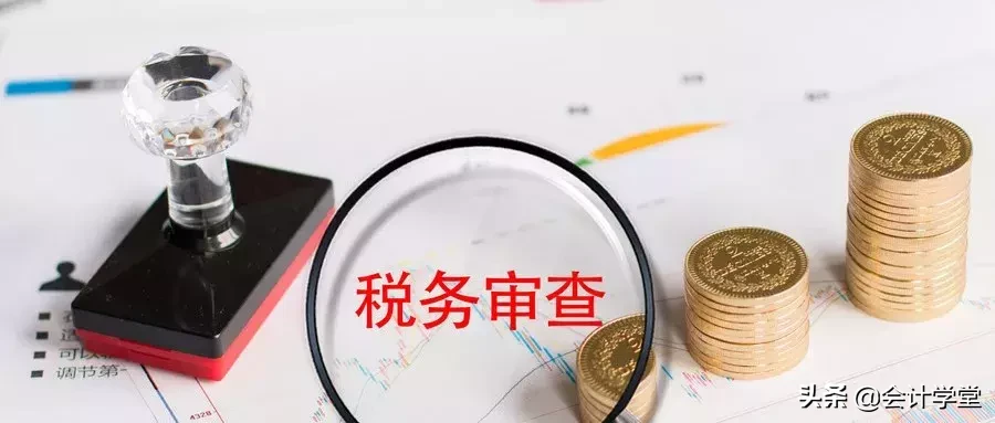 一般纳税人和小规模纳税人原来区别在这里！