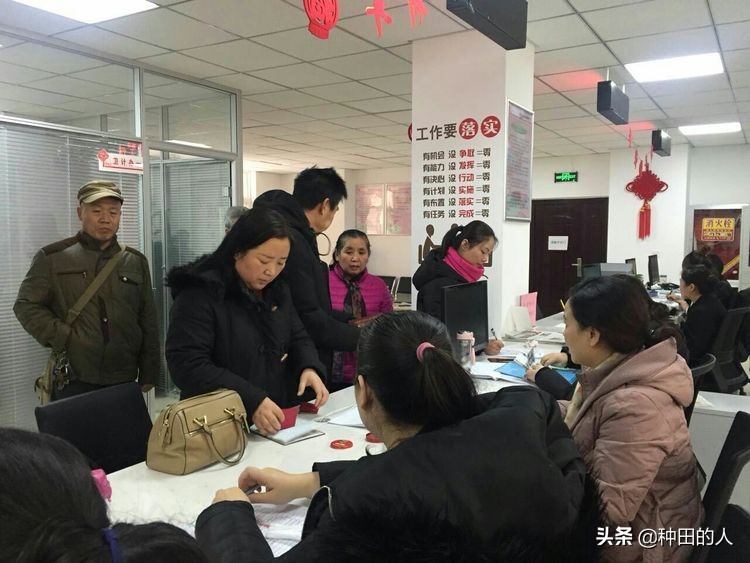2022年独生子女父母补贴多少钱？
