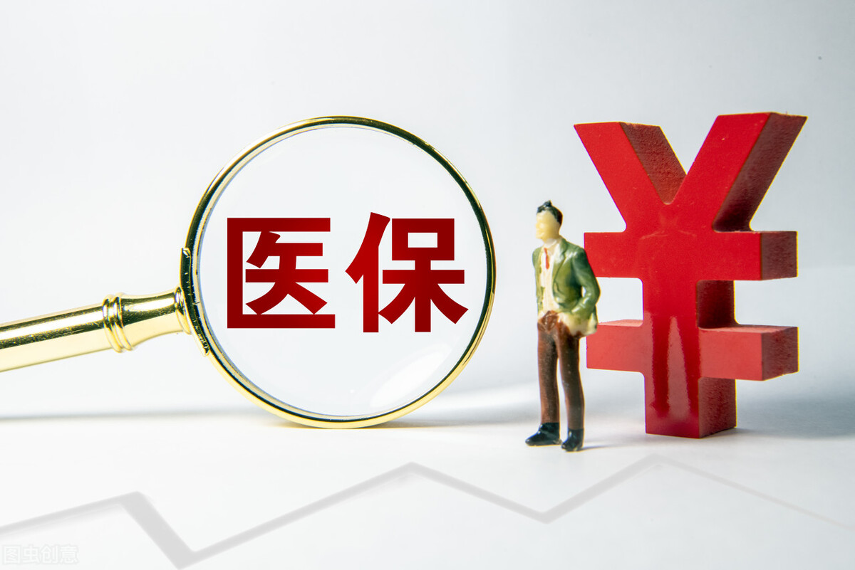 2022年企业调整养老金，有新的政策变化吗？
