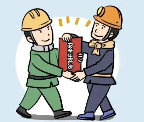 要罚就罚老板！主要负责人才是安全生产工作的关键人物