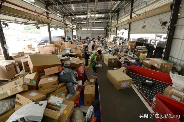 邮寄的户口本身份证丢失怎么办……