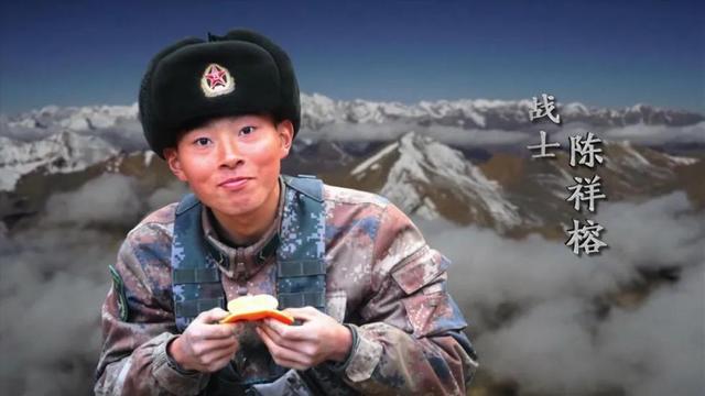 中印边境戍边烈士家属如何照顾？发放百万抚恤金，遗属享受优先待遇