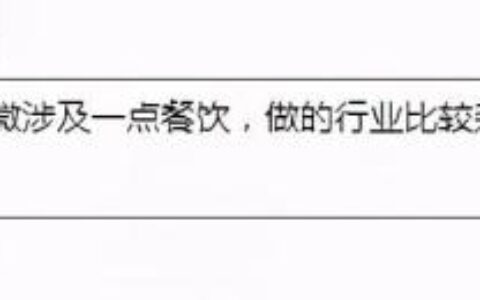 20天被骗近300万！溧阳一女子遭遇“杀猪盘”诈骗