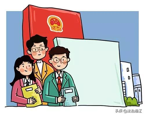 【公务员法及配套法规学习（一）】《中华人民共和国公务员法》(全文)