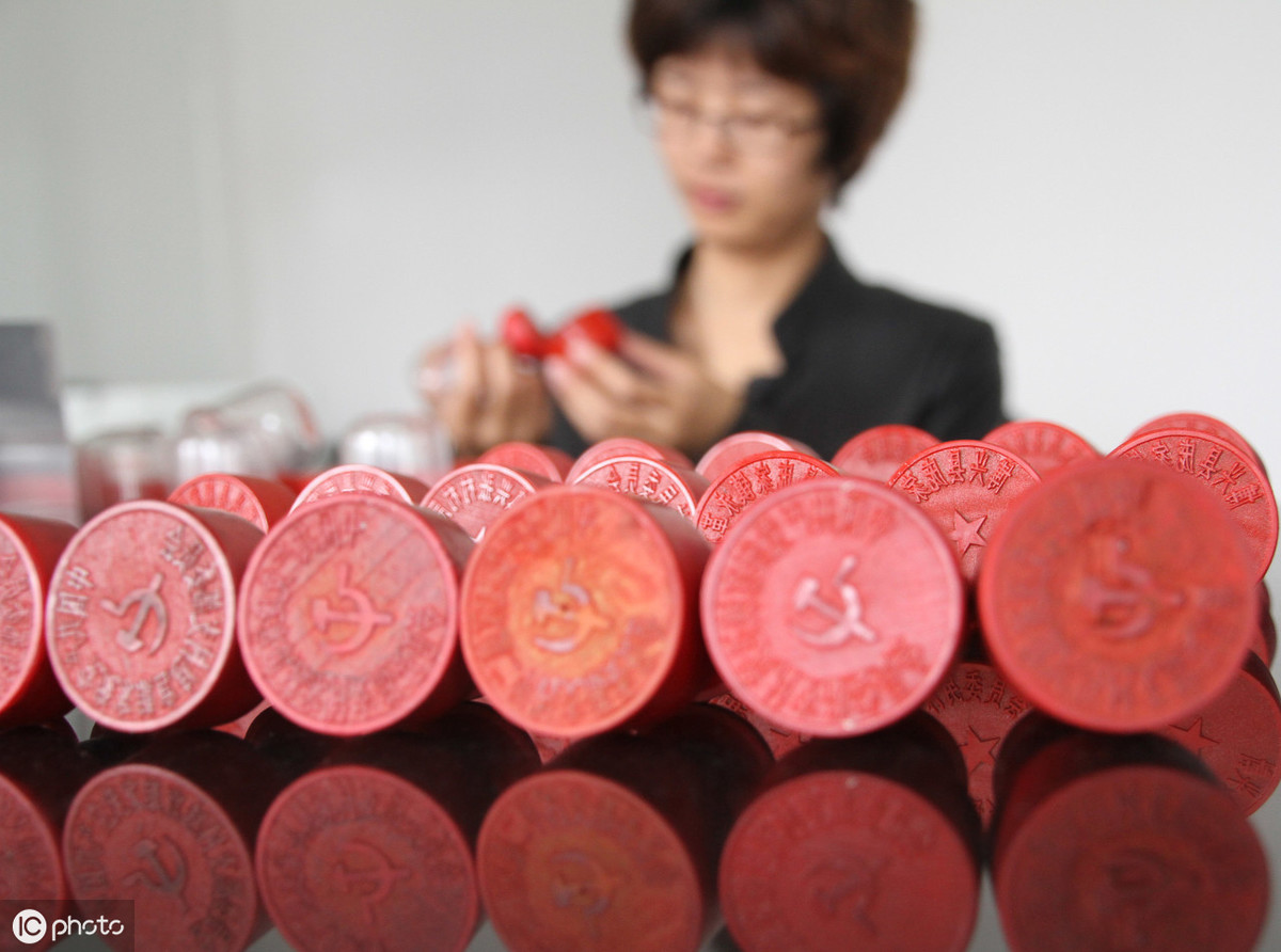 收条样本怎么写,需要注意什么