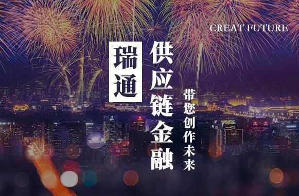 商业保理对核心企业有什么好处？