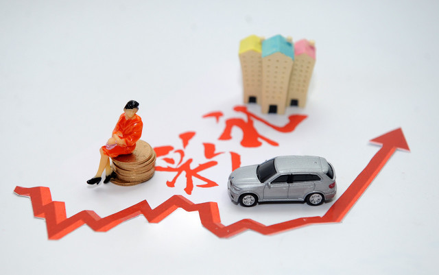 夫妻离婚财产怎么分？女方需要退还彩礼吗
