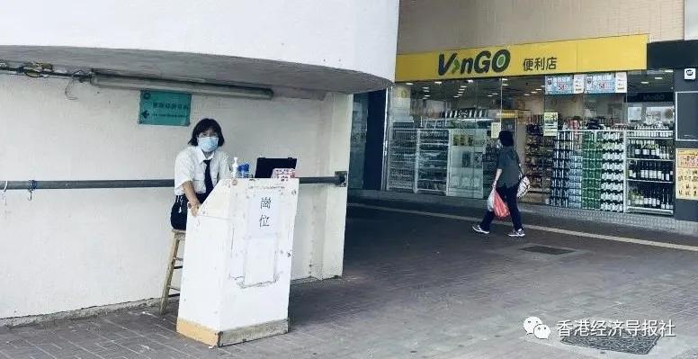 全球高龄退休成趋势，香港人养老靠什么？