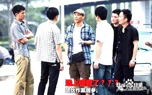 遇到碰瓷怎么办？？（共同对付“碰瓷”）