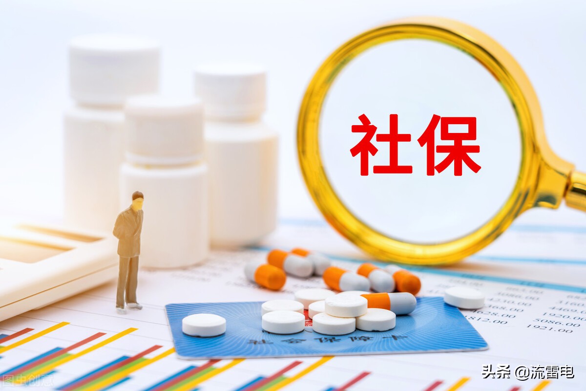 2022年，四川省明确提高养老金待遇，社保迎来5项调整，了解一下