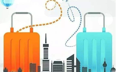 差旅费用报销制度怎么规定及差旅费报销法律规定