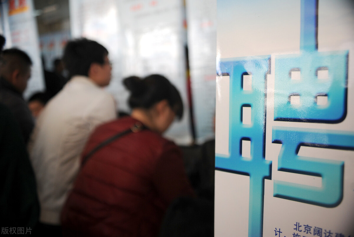 向佳宁律师：员工生病请假，公司不批准是否违法？