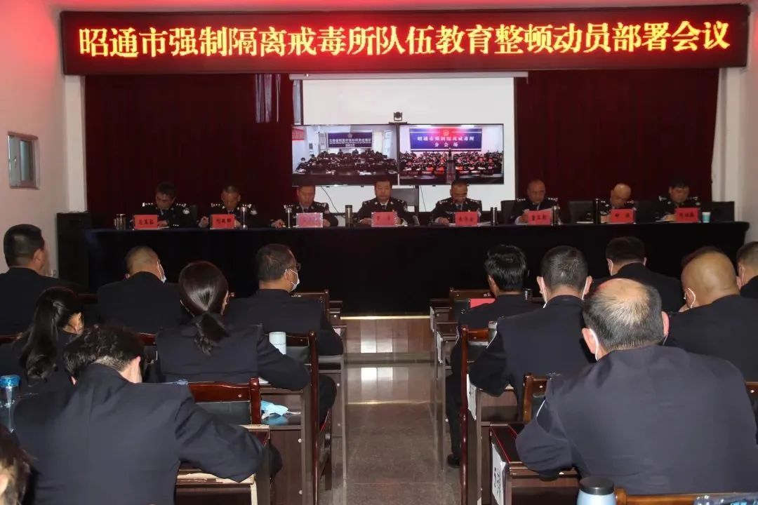《大家说法》—(132)关注《强制隔离戒毒》