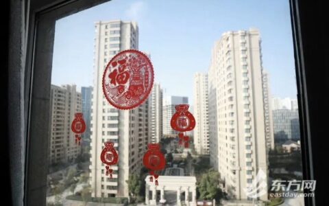 上海市居住房屋租赁管理办法及房屋租赁最新法律法规