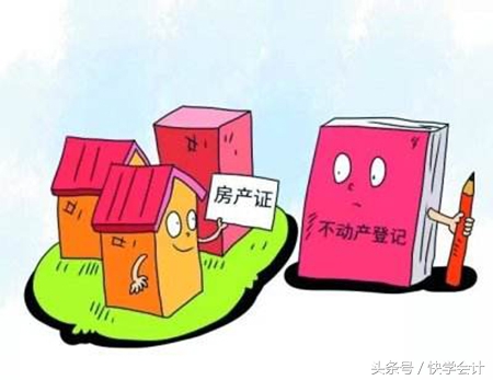 纳税人应清楚的:增值税预缴税款的4种情形以及预缴税款的计算