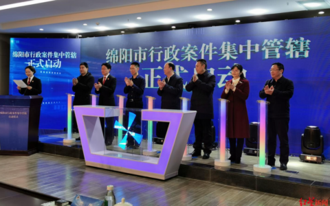 行政诉讼案由有哪些及行政诉讼案由的最新规定
