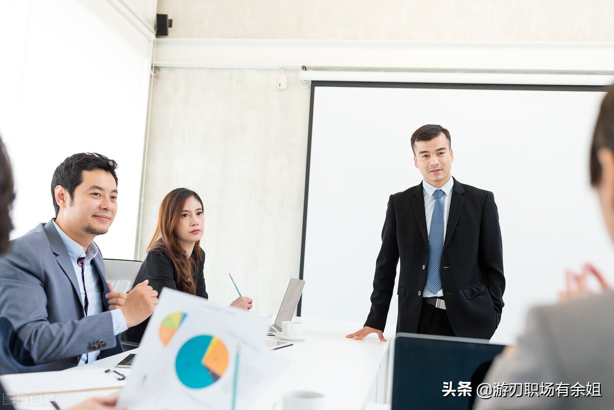 绩效工资怎么算？首先，你得有绩效考核方案