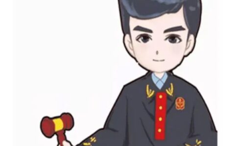 为什么要写“定金”而不是“订金”？一字之差区别很大！