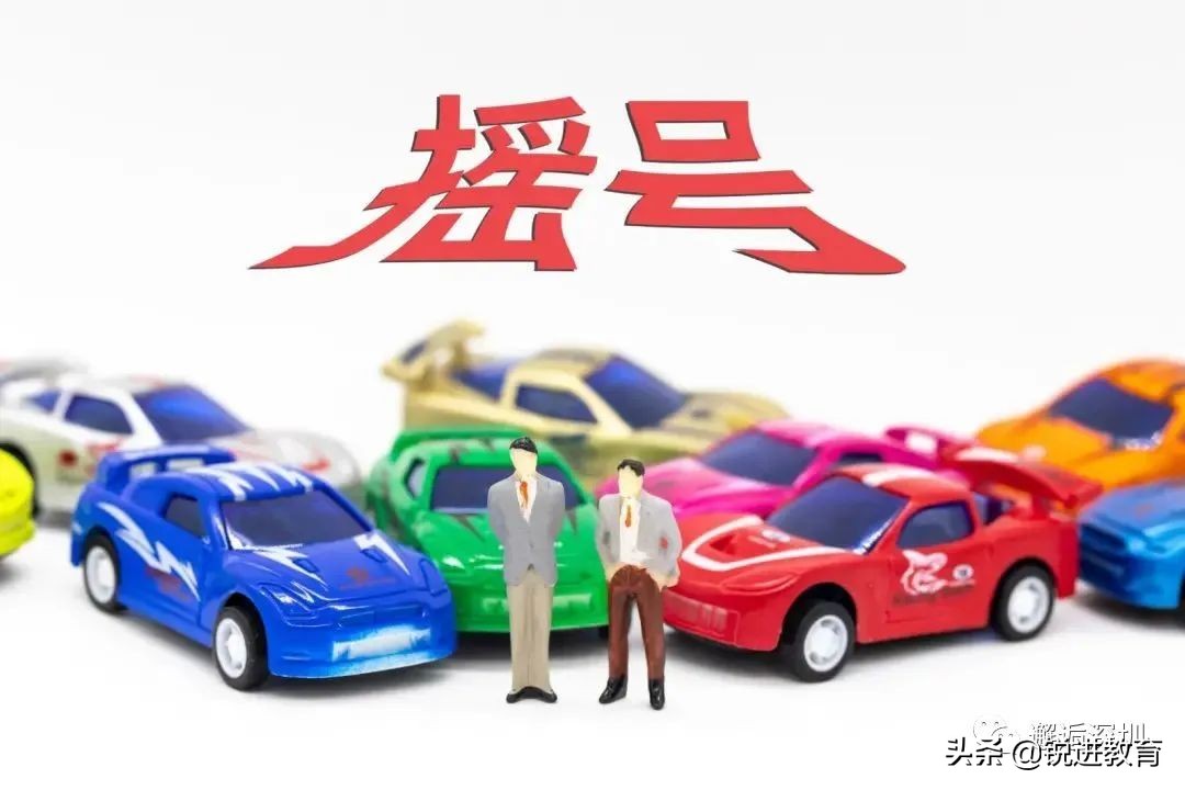 深圳社保可千万不能轻易断缴！这些事情直接受影响......