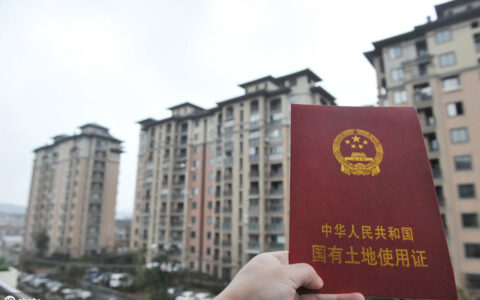 土地使用证的转让过户需要哪些手续