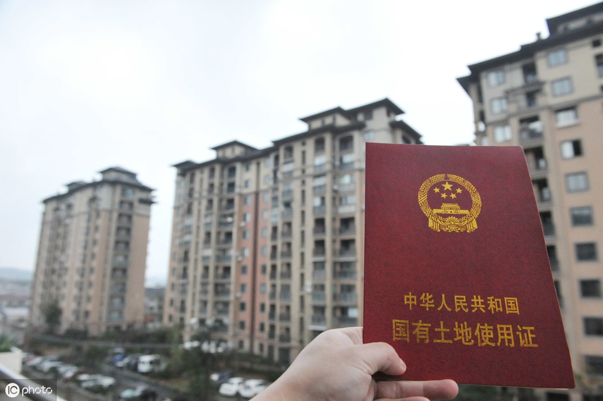 土地使用证的转让过户需要哪些手续