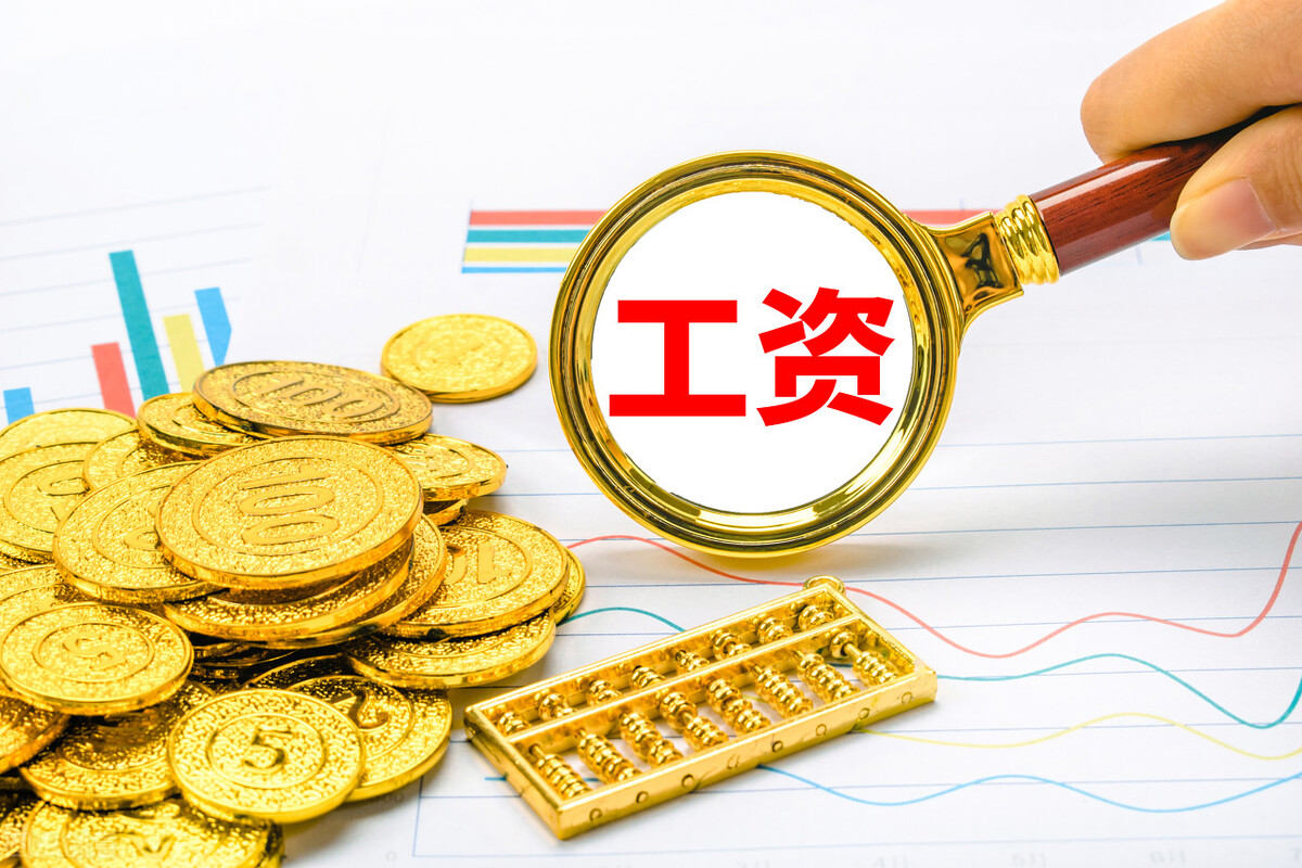 压一个月发工资，员工说他不干了，告到法院判决公司赔偿了近五万