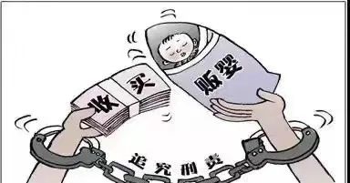 男子卖掉5个亲生孩子获利18万,判了