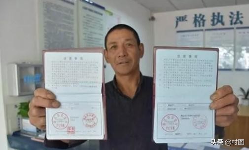 户籍制度改革进行中，放宽迁回条件，满足两点可迁户口，你符合吗