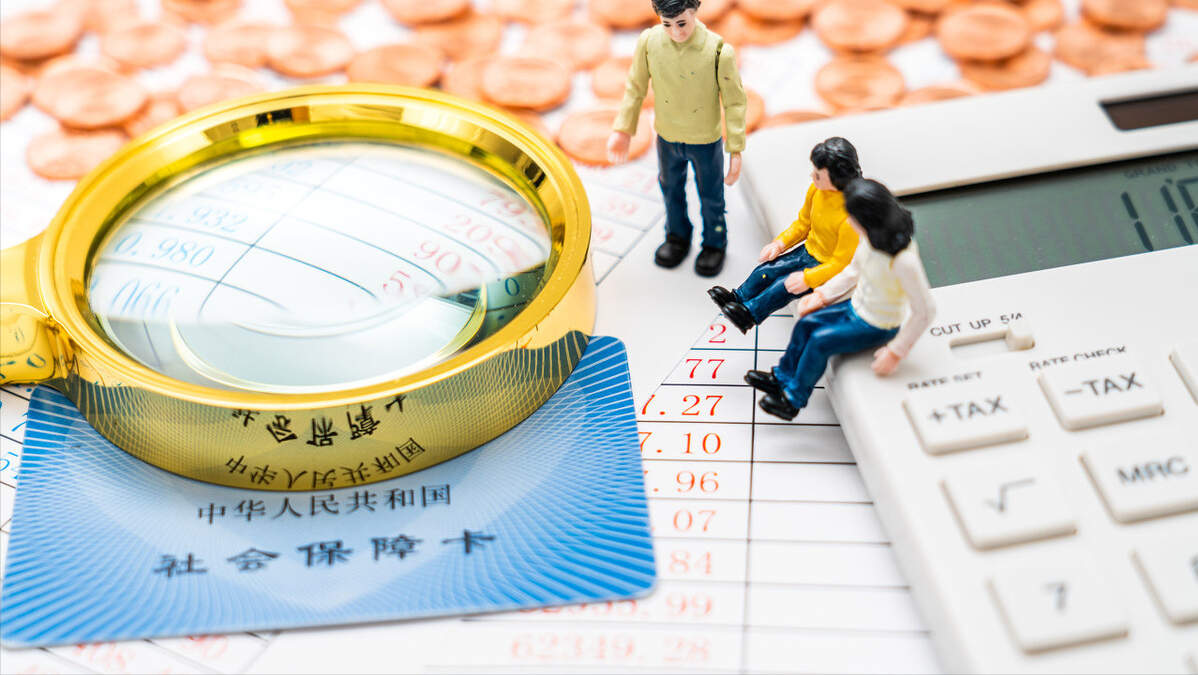 养老保险缴满15年、20年、30年，养老金差别有多大，哪个更划算？