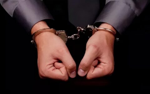 看守所条例执法细则及看守所条例暂不予收押规定