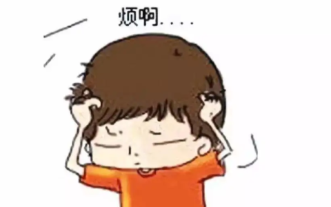 延安代办营业执照怎么办理及个体营业执照办理流程