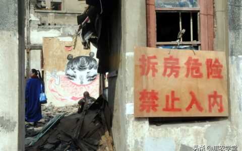 拆迁赔偿怎么赔付的及国家最新拆迁补偿标准