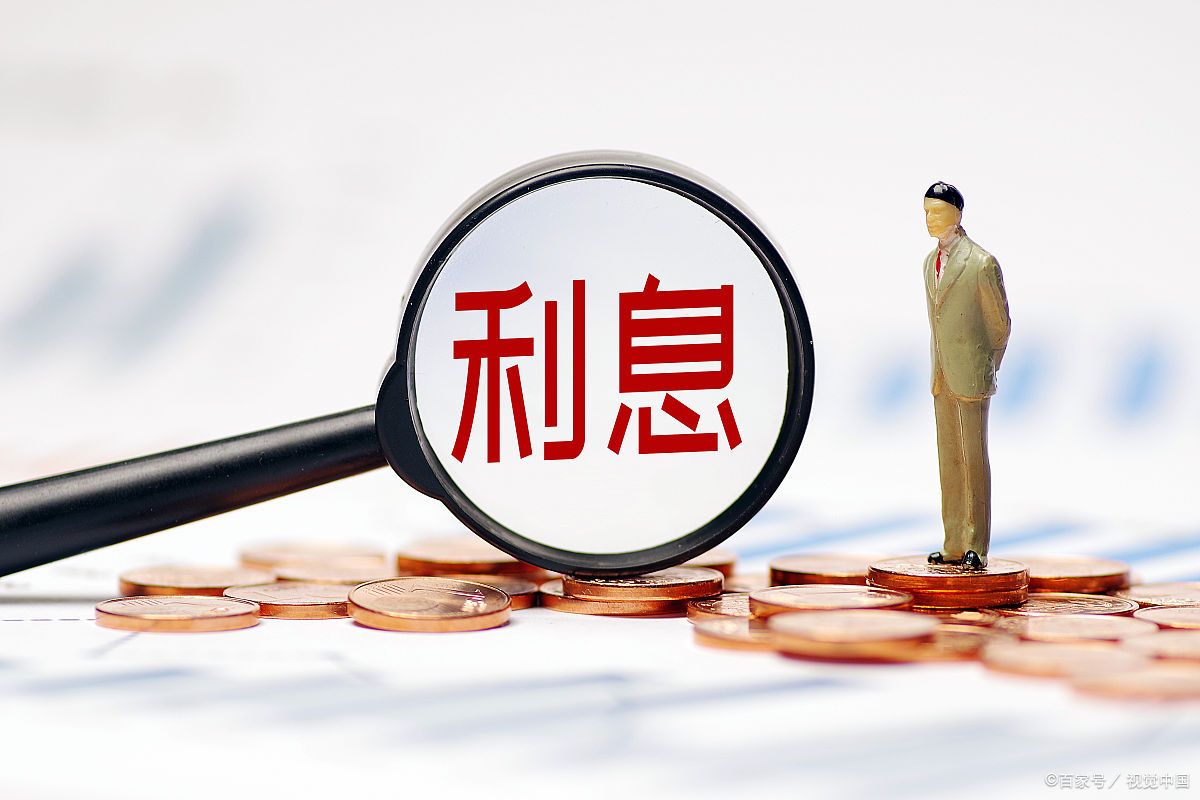 月息6厘是多少？