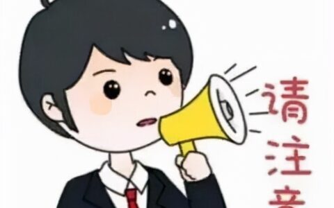 提供劳务是什么意思( 提供劳务者受害责任纠纷案例
