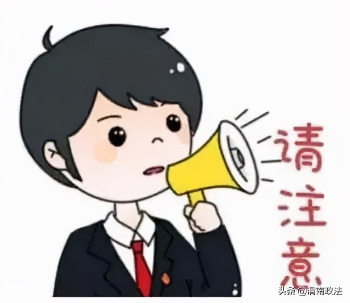 【以案说法】提供劳务起纠纷，法官调解促赔偿