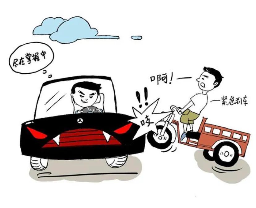 遇到交通事故的正确处理方法，开车的朋友记得收藏