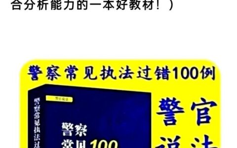 合同解除的后果有哪些及直接起诉解除合同的法律后果