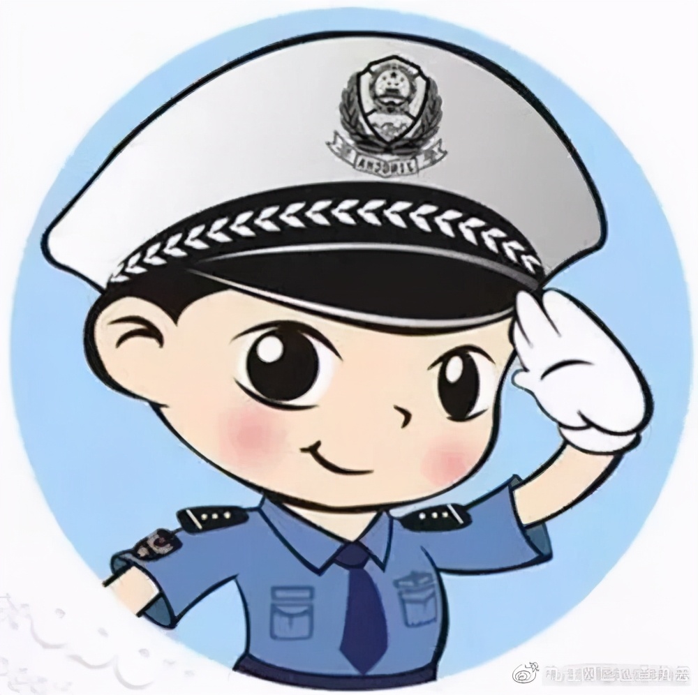 什么是“股票诈骗”？什么是“股票诈骗”？九江网警带你研究