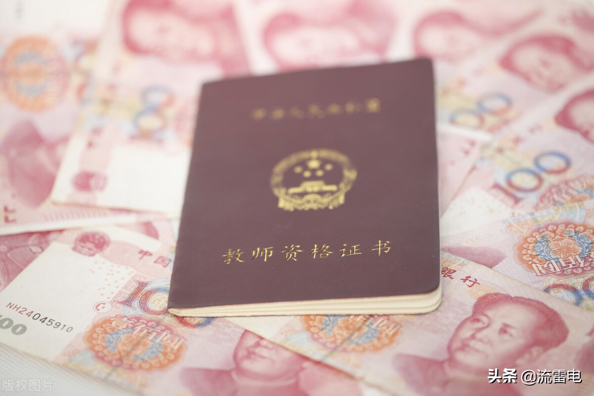 2022年,企业职工遗属生活补助不再发放,那还享受哪些待遇呢?