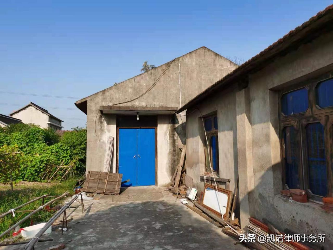 宅基地上房屋拆迁补偿怎么计算？