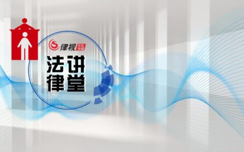 死缓与死刑区别在哪，死刑缓期二年执行是不是两年后再执行死刑？