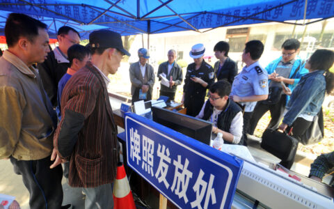 折叠电动车需要上牌吗及2025年电动车新规定
