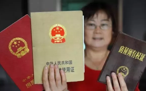 关于新婚姻法解释及新婚姻法出轨处理方法