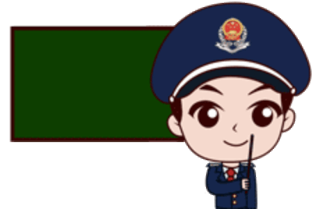【税问我答】如何查验电子普通发票真伪？