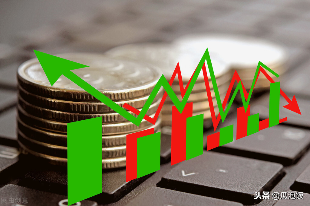 公积金贷款条件、额度、利率及流程