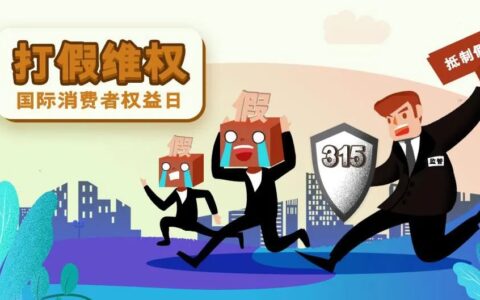 房产纠纷怎么处理及房产纠纷法律知识大全