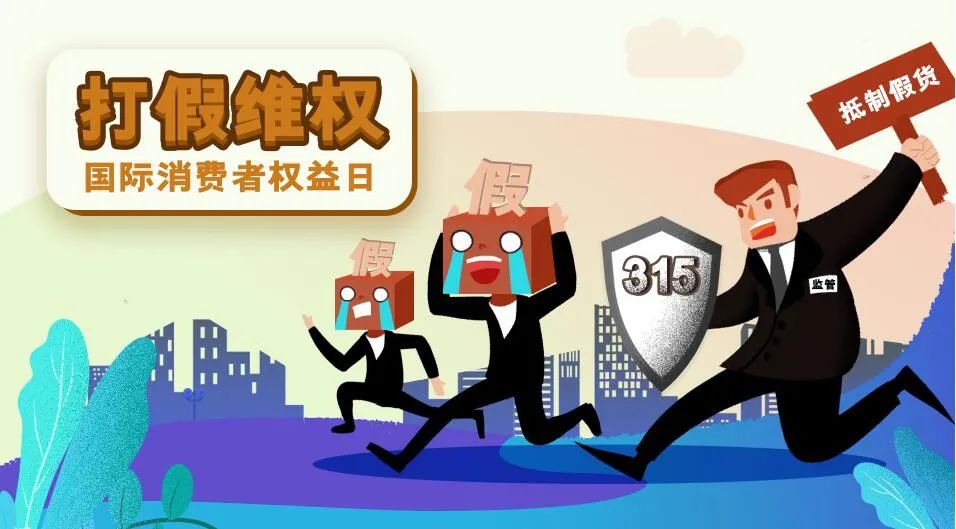 收房即维权？期房变“欺房”？遭遇房产纠纷，业主如何正当维权